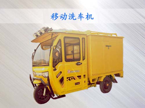 �Ƅ�(d��ng)����ϴ܇�C(j��)�r(ji��)��