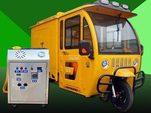 高溫高壓蒸汽洗車機 高溫高壓蒸汽洗車機