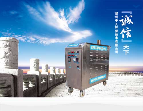 ����ϴ܇(ch��)�C(j��)�ӟ�ϵ�y(t��ng)�|(zh��)��