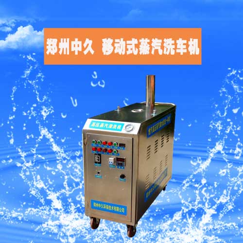 �Ƅ�ʽ����ϴ܇�C�|(zh��)��