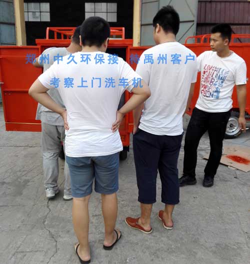 ��������͑�(chu��ng)�I(y��)ُ�I���Tϴ܇�C(j��)