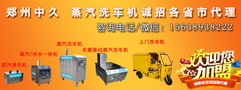 ������ˮһ�w���Tϴ܇�C(j��)����