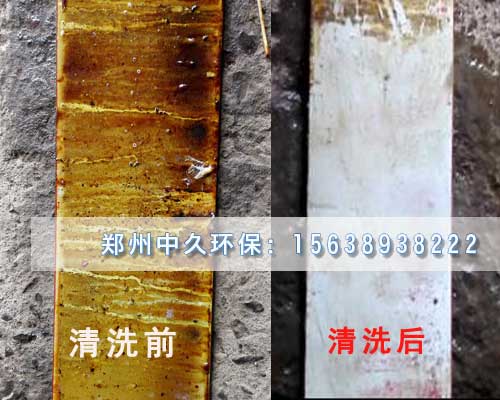 ������ϴ�C(j��)��ϴ�͟��C(j��)Ч��