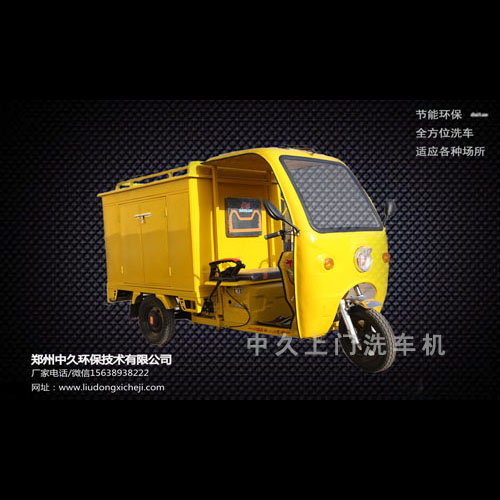 ����ϴ܇�C - ���Tϴ܇�C