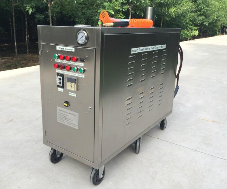 高溫高壓蒸汽洗車機(jī) 高溫高壓蒸汽洗車機(jī)