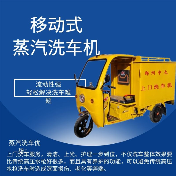 �Ƅ�����ϴ܇�C(j��)