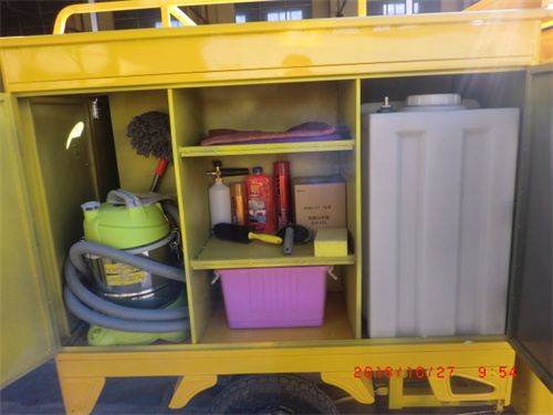 ����ϴ܇�C(j��)��(n��i)������չʾ